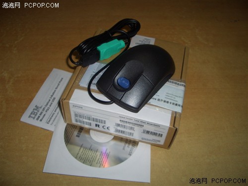 拒绝被坑 20类笔记本周边产品价格揭密