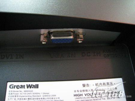 谁说便宜没好货 入门级超值低价液晶推荐