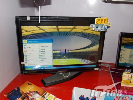 液晶又要狠降 08年末十大最超值液晶