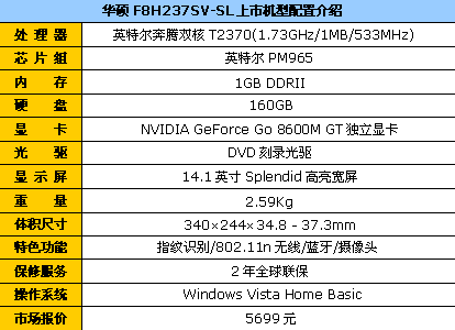 教育的人口功能_教育的人口功能 李书槐(3)