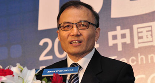 中国计算机学会秘书长杜子德发表欢迎致辞