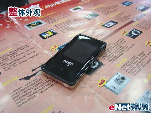 廉价强机五百元足够 实惠型MP3大搜罗