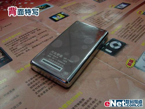 廉价强机五百元足够 实惠型MP3大搜罗