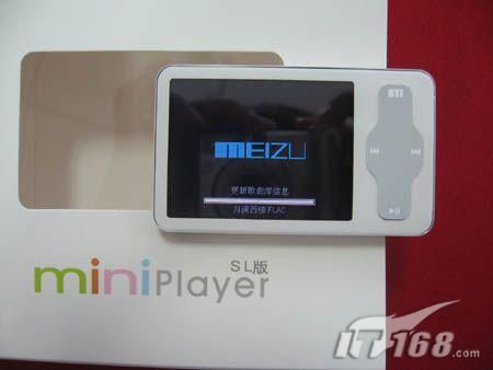 省钱有秘方 近期超值低价精品MP3搜罗