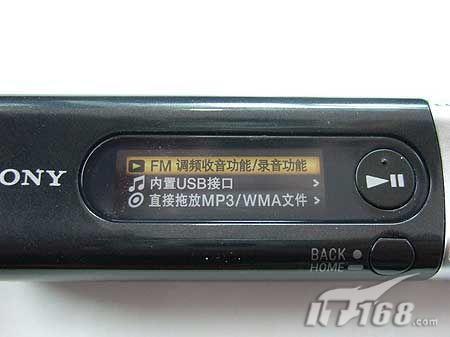 MP3革新之作 索尼B103F超低价登陆村中