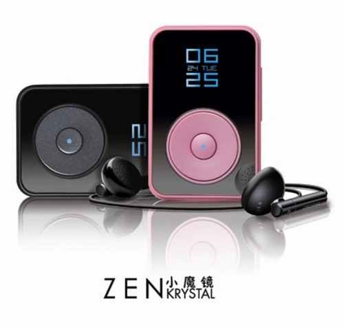 ZEN Krystal小魔镜 MP3播放机中国发布