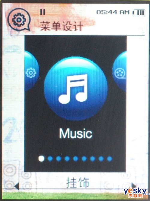 MP3娱乐进化新巅峰 三星T10新品评测