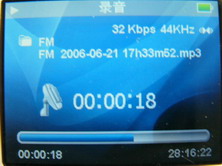 视频MP3巅峰 魅族miniplayer评测