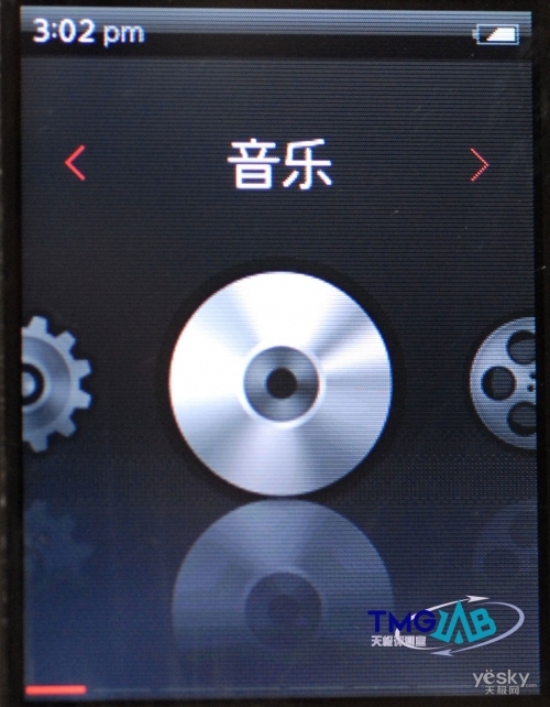 MP3音质100%主义设计 iriver E100评测