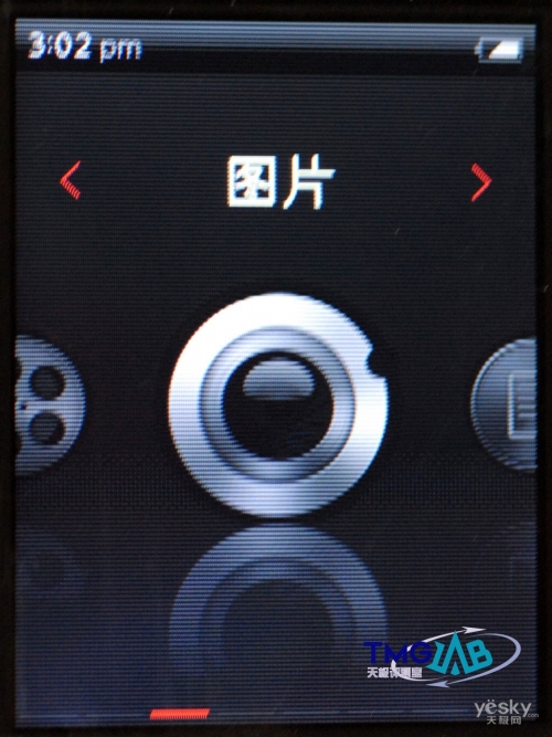 MP3音质100%主义设计 iriver E100评测