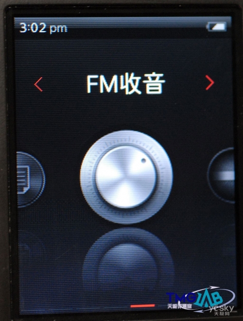 MP3音质100%主义设计 iriver E100评测