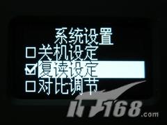 支持SRS音效 昂达MP3播放器VX898评测