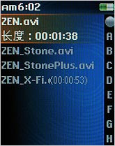 MP3与艺术的结晶 创新ZEN Mozaic试用