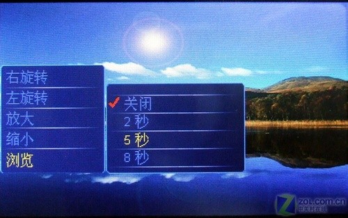 宽屏RMVB直播TV-OUT典范MP3 驰为T9评测