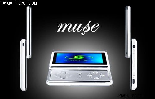 纯白之恋 OPPO MUSE G11解析之外观篇