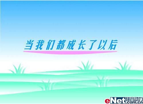 各科老师对号入座 献给园丁的九款DC