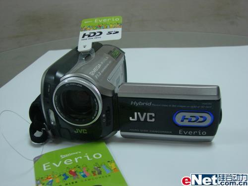 家用硬盘DV首选 JVC MG275小涨50元