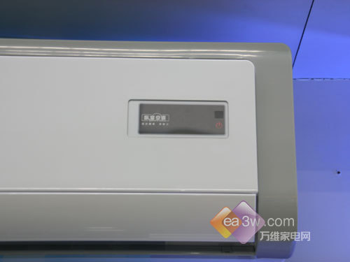 超低价甩卖 格力1匹空调仅售3000出头