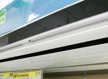 电花你的眼球 今夏最炫外观空调大搜罗