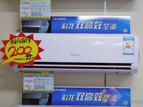 极品机型低价格 六款节能空调精选导购