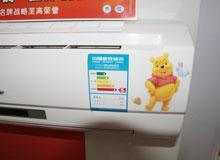 极品机型低价格 六款节能空调精选导购