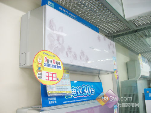 直流变频技术 美的1匹壁挂空调热销 直流变频技术 美的1匹壁挂空调热销