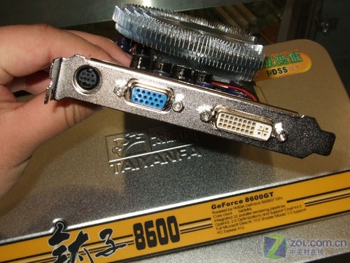 默认650/1800MHz 512MB极品86GT仅699元