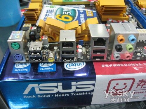 三国鼎立 华硕技嘉微星P45主板选购分析