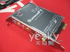 三国鼎立 华硕技嘉微星P45主板选购分析