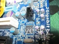 三国鼎立 华硕技嘉微星P45主板选购分析