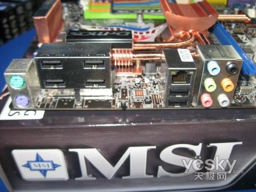 三国鼎立 华硕技嘉微星P45主板选购分析