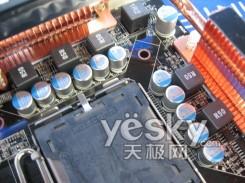 三国鼎立 华硕技嘉微星P45主板选购分析