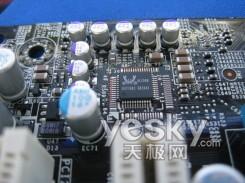 三国鼎立 华硕技嘉微星P45主板选购分析