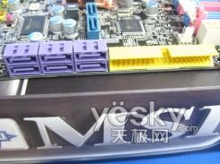 三国鼎立 华硕技嘉微星P45主板选购分析