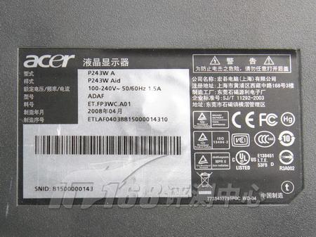 大屏王对王 24英寸16:9/16:10液晶实测PK