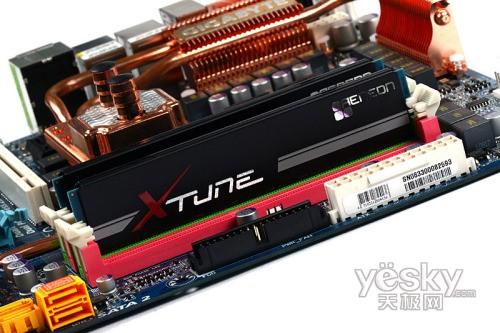 EPP+XMP通吃 亿能DDR3-1866内存评测