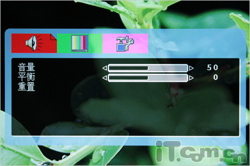 1499元22寸液晶电视 易美逊L22BN81评测