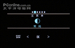 598元18.5寸液晶敢买吗 长城M930评测