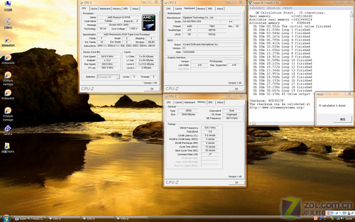 超耐久3代设计 技嘉2盎司铜箔790X详测