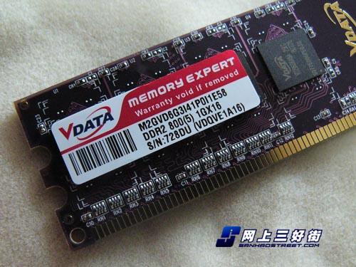 就为它装个机 4000元配置玩转《红警3》