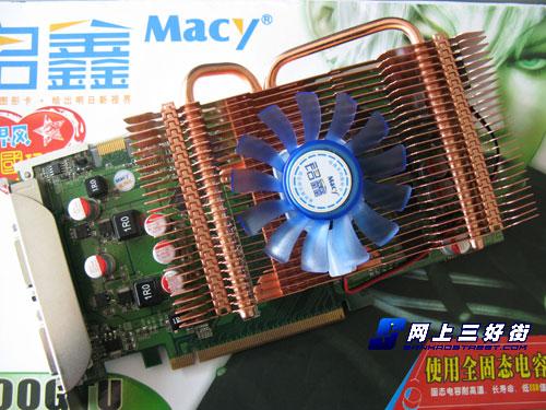 就为它装个机 4000元配置玩转《红警3》