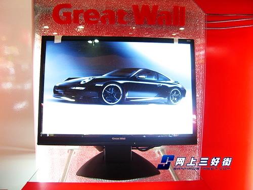 就为它装个机 4000元配置玩转《红警3》