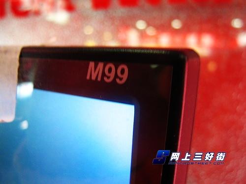 就为它装个机 4000元配置玩转《红警3》