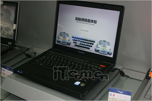 暑促低价成风 13大品牌3999元本一览