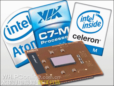 2200元买超便携本 六款主流廉价UMPC