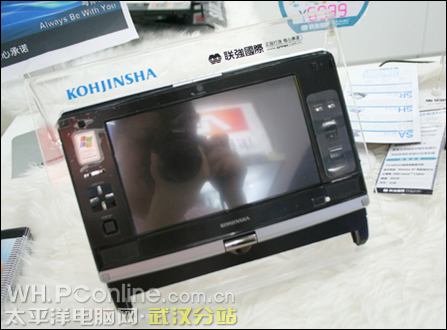 2200元买超便携本 六款主流廉价UMPC