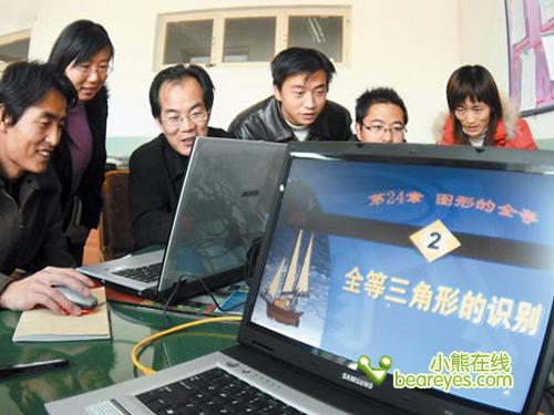 轻薄还是实用 适合教师的笔记本推荐