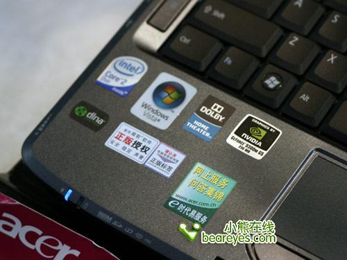 好用不贵 8款超便宜迅驰2笔记本推荐