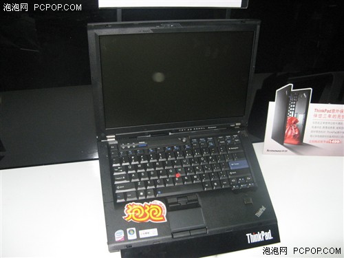 送礼送出学问：节前热门笔记本选购指南