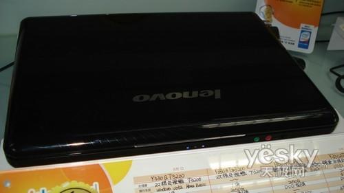 名牌之选 圣诞节各品牌最超值笔记本精选